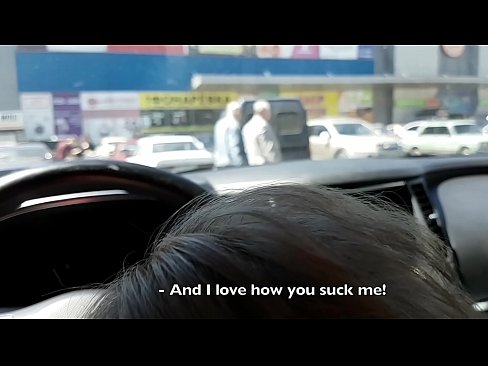 ❤️ Direkt auf dem Parkplatz vor dem Supermarkt gelutscht Fuck video bei uns ❌